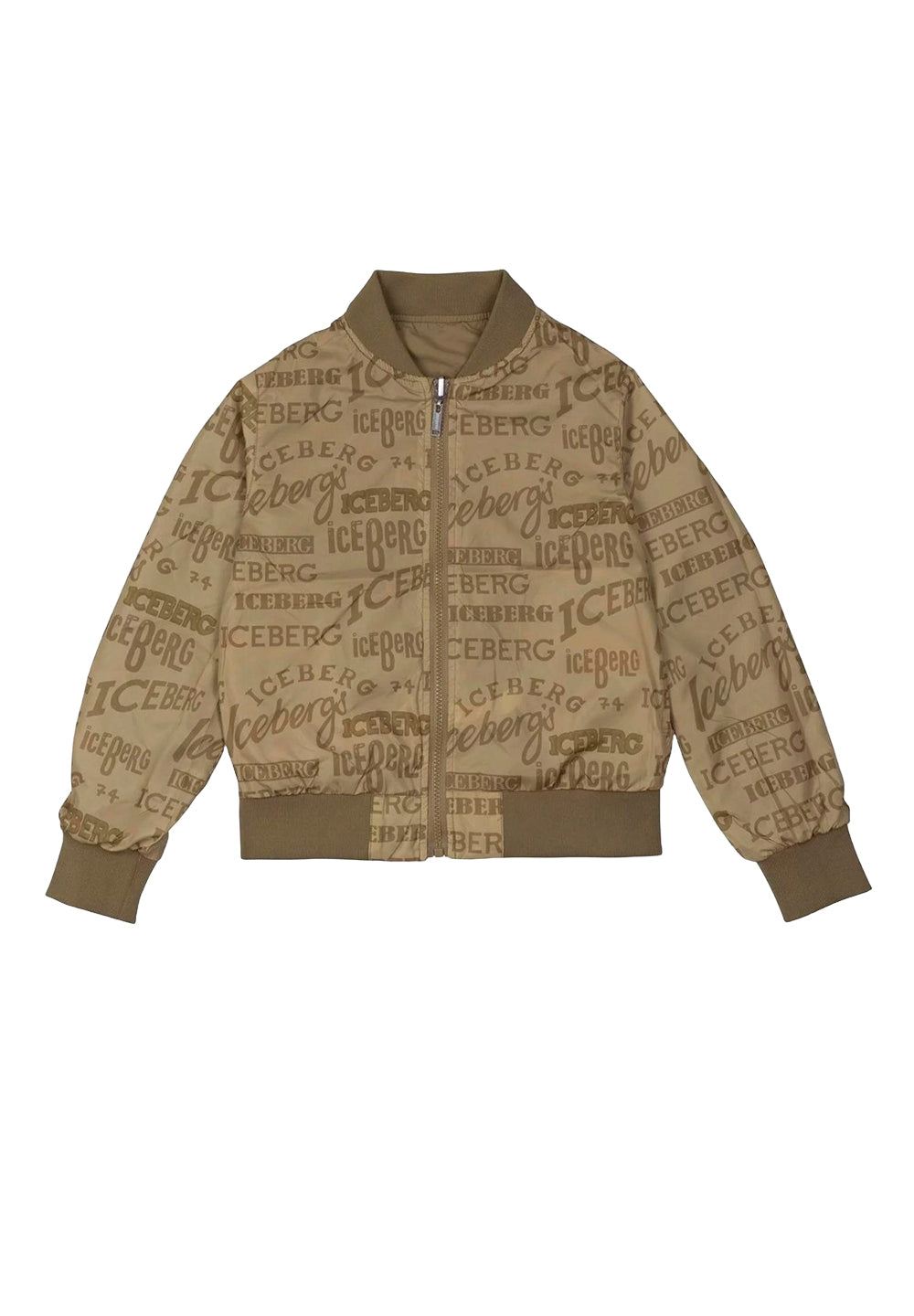 Veste réversible beige pour enfant