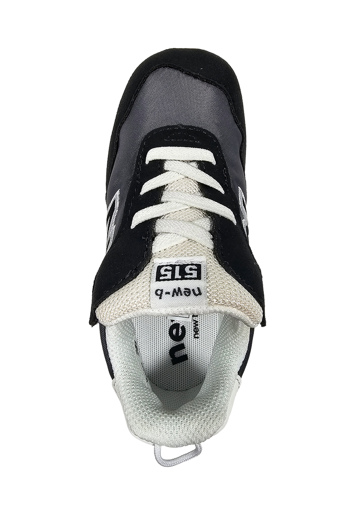Chaussure noire et grise pour enfant