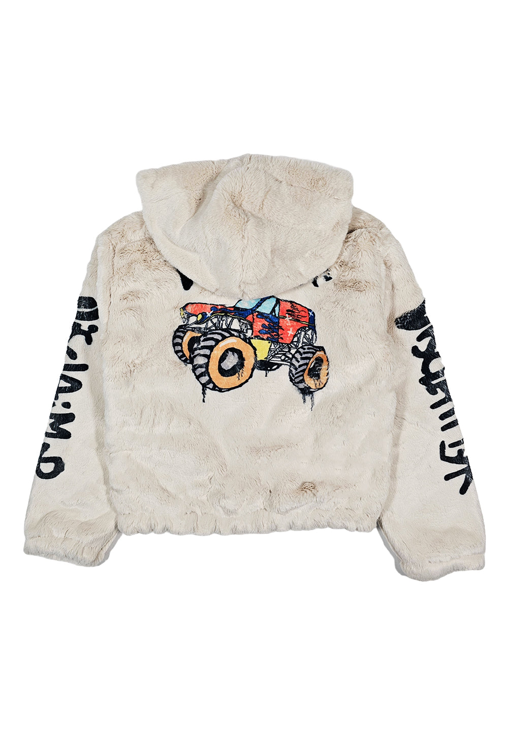 Chaqueta beige para niño