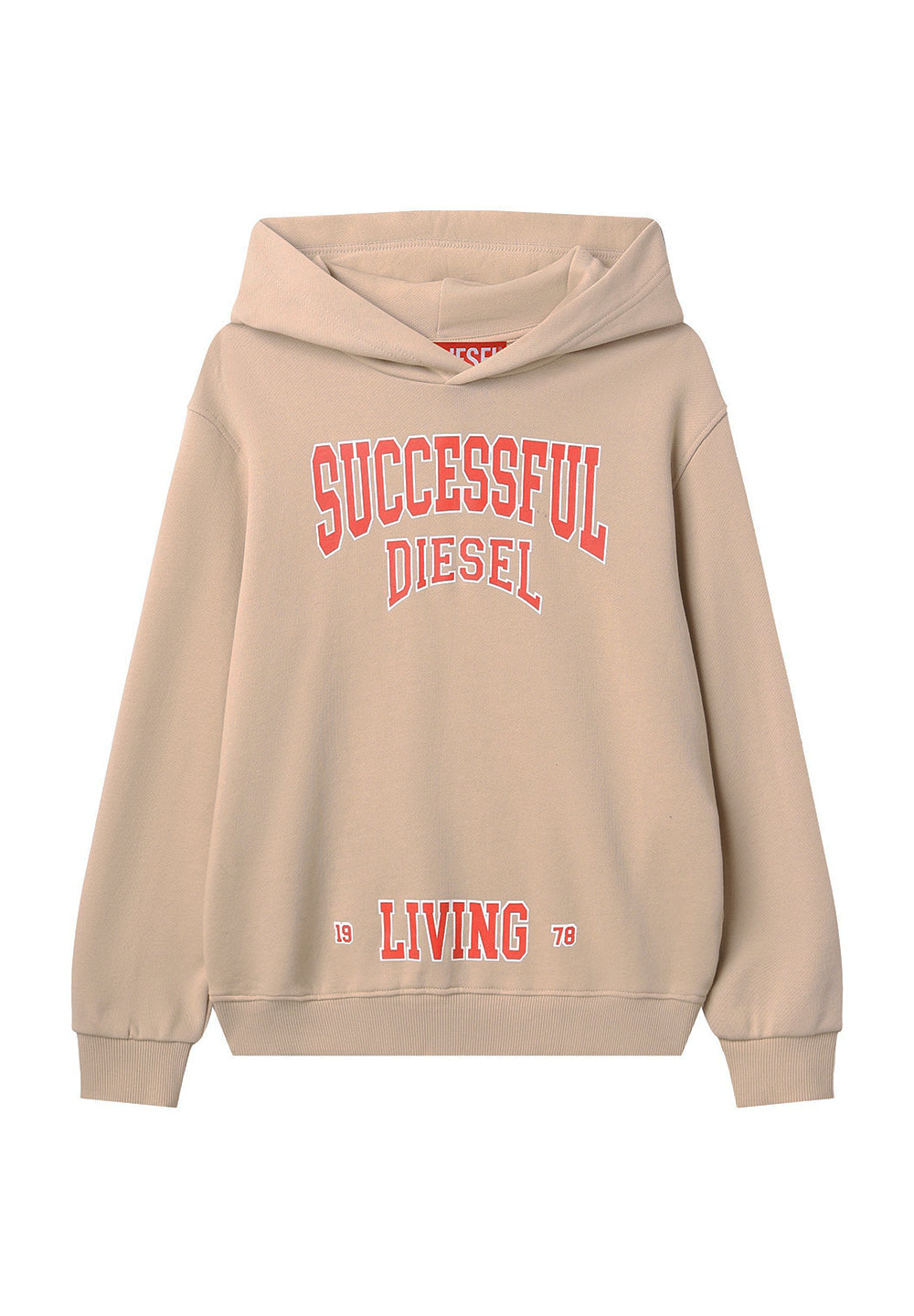 Beige hooded sweatshirt for kids