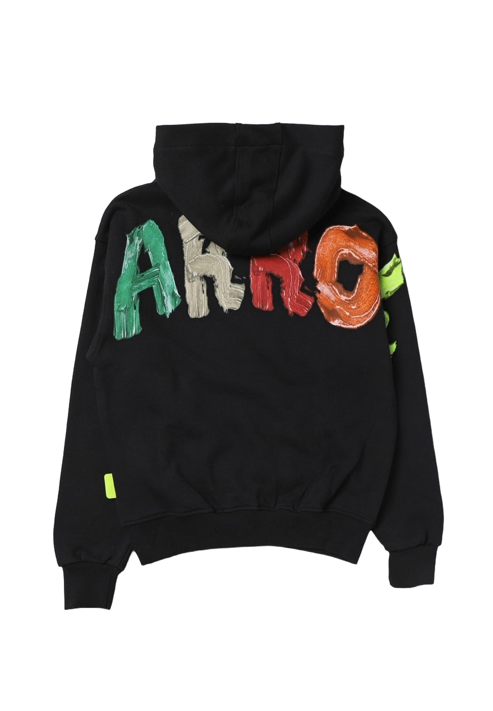 Sweat à capuche noir pour enfants