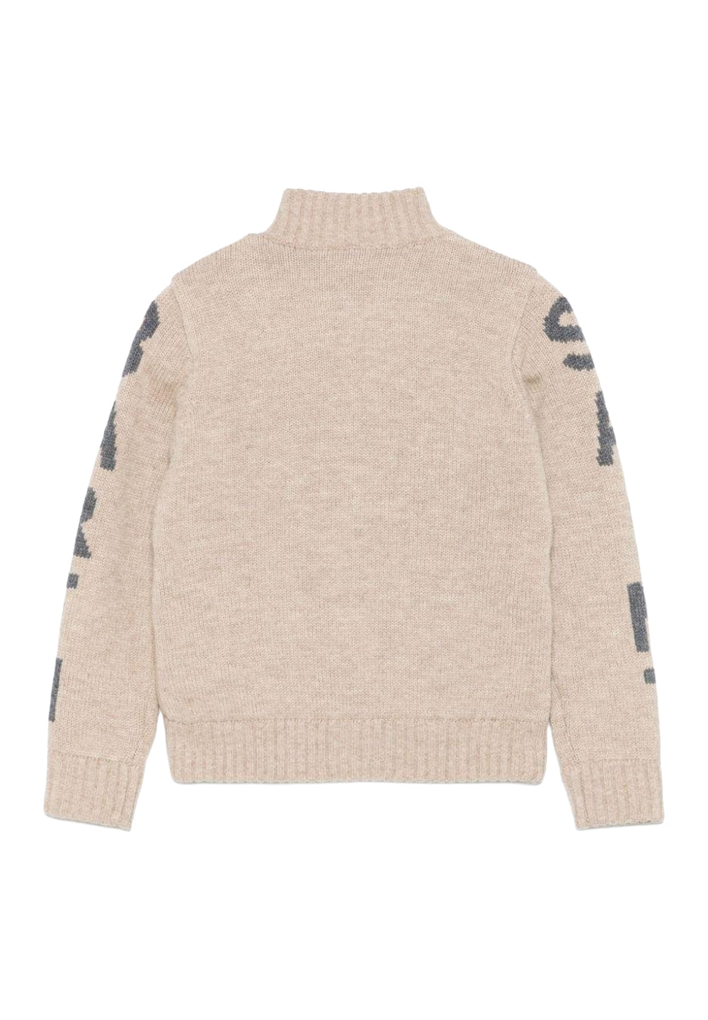 Veste beige pour enfant